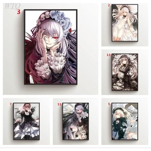 Anime Posters Rozen Maiden Suigintou Canvas Painting Posters and Prints Wall Decor Poster Wall Art Picture Home Decoration