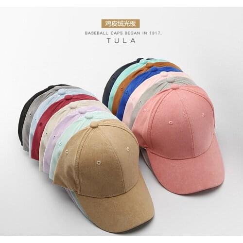 Chicken Feather Baseball Cap Street Trend Sun Protection for Men and Women Sunshade Peaked Cap Mens Hats and Caps