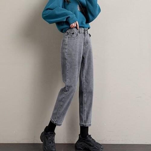 High Waist Jeans For Women Fall Winter Harem Pants Thin Radish Daddy Female Jeans Fashion Ladies Nine-Point Straight Pants 2021