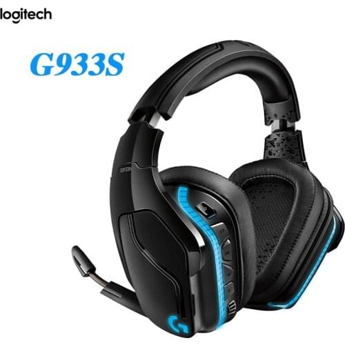Logitech G933S radio competition gaming headset with wheat eat chicken g933 upgrade 7.1 channel