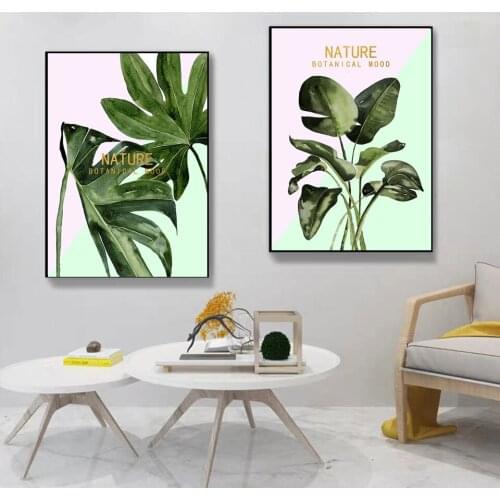 Green Leafy Plant Canvas Painting Mural Art Poster HD Print Nordic Modern Simple Living Room Home Decoration Picture