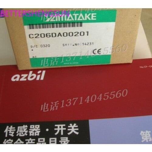 Thermostat SDC20, C206DA00601