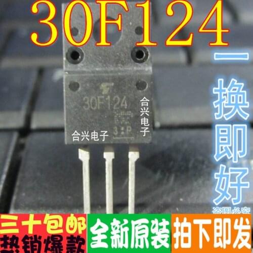 100% New&original 30F124 GT30F124 TO-220F