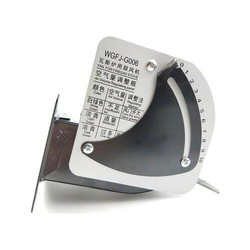 220V Gas oven dedicated fan Gas stove blower with standard Universal motor Y