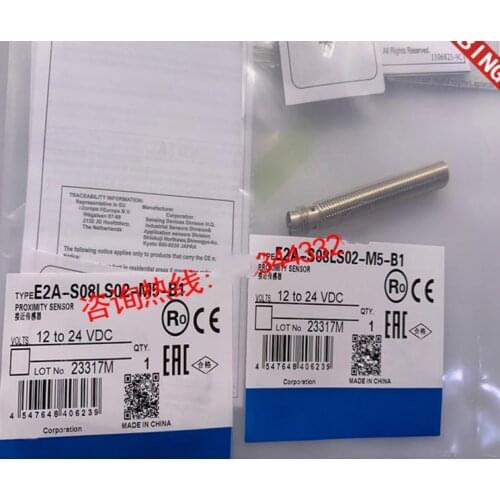3pcs New High Quality omronPlug-in proximity switch E2A-S08LS02-M5-B1 E2A-S08LS02-M5-B2 E2A-S08LS02-M5-C1 E2A-S08LS02-M5-C2