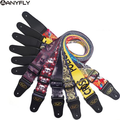 Soft Thick Cool Pattern Cotton 2' Adjustable Bass Acoustic Electric Folk Guitar Strap with Leather Ends