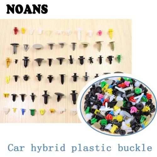 NOANS 1000pcs/set Auto Fastener Door Bumper Fender Rivet Retainer Clips For BMW E39 E90 E60 Toyota Coralla Nissan Qashqai J11