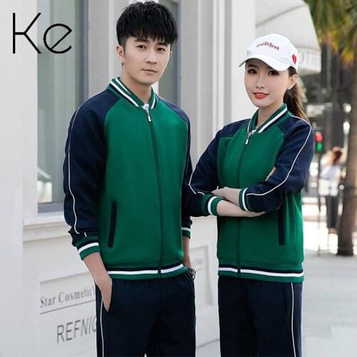 KE new arrival autumn 2021 couples unisex polyester sports suit big size mens womens casual baseball uniform two-piece suit