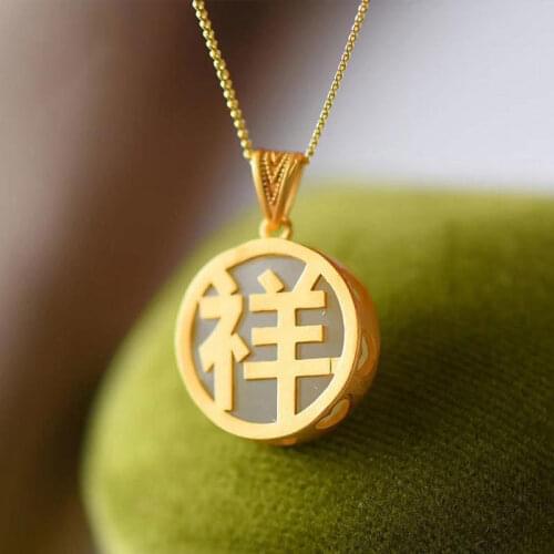 Natural Hetian jade white jade round brand Pendant Necklace Chinese style retro auspicious Ruyi light luxury lady jewelry