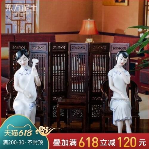Oriental soil dehua white porcelain sculpture art ceramic home furnishing articles/dream jiangnan D04-01