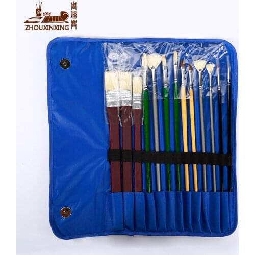 Zhouxinxing 13 pcs/set Water color Gouache Artist Paint Mix Professional weasel hair chrome plated copper tube wooden rod