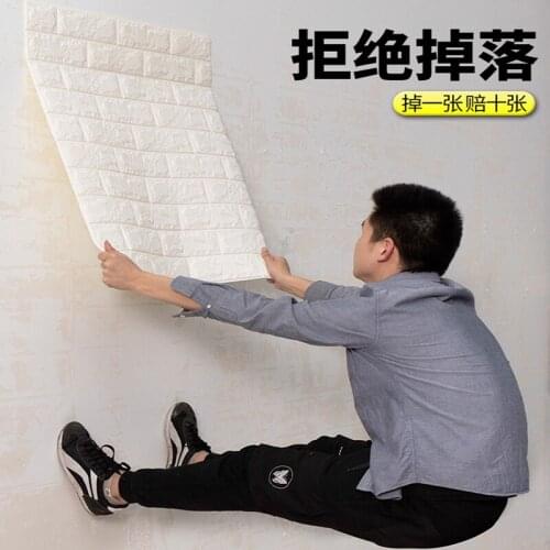 10pcs 3D Wall Sticker Imitation Brick Bedroom Decor Waterproof Self-adhesive Wallpaper For Living Room Kitchen TV Backdrop Decor
