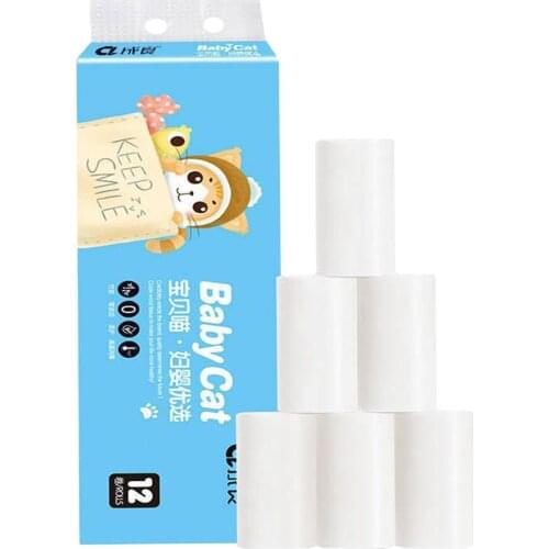 12 Rolls 4 Ply Toilet Paper Giant Roll Wood Pulp Tissue, Ultra Soft, Strong and Highly Absorbent Hand Towels