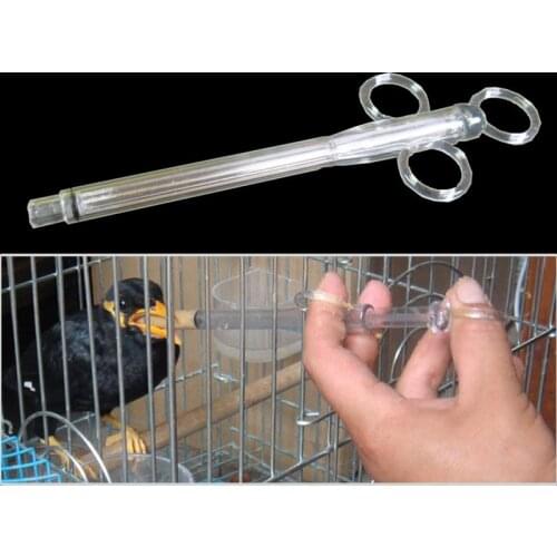 Pigeon Feeding Syringe Feeder For Birds Bird Supplies Bird Feeder Parrots Bird Feeding Syring Prevention Treatment Injector
