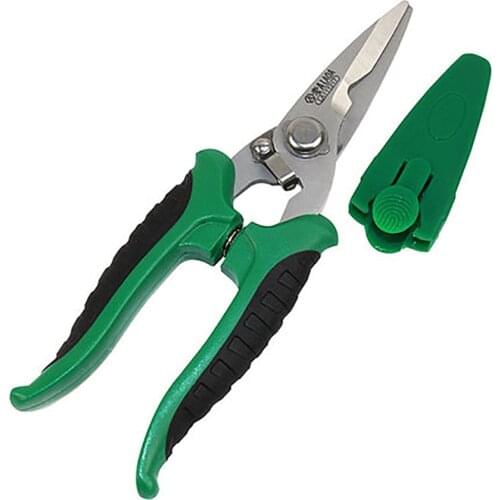 7"/8" Multi-function Stainless Steel Scissors with Cover Sharp & Durable Household Kitchen Scissors, Cable Cutter, Garden Shears