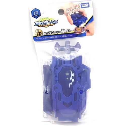 Ready Stock Original Takara Tomy Beyblade BURST B-119 Bey Launcher LR Blue