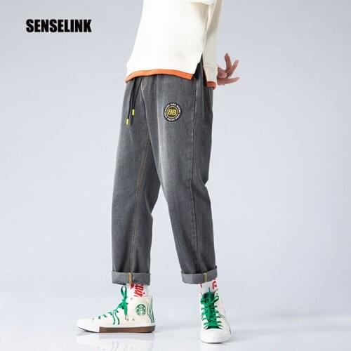 SENSELINK Mens Summer Jeans