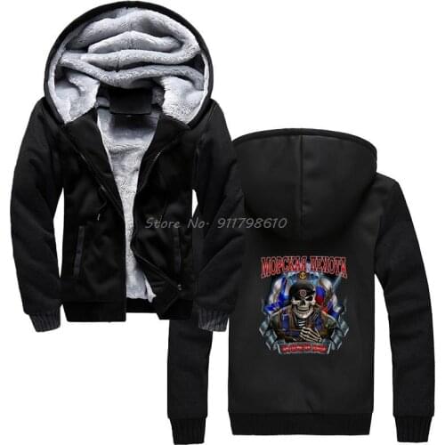 Hoodie Russian Hoodies Russia Putin Military MARINES Army SKULL Men Hooded Winter thickening Keep warm Streetwear Harajuku