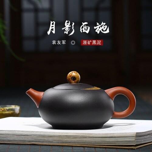 Yixing pure handmade raw black mud Dahongpao teapot master yuan Youjun Yueying Xishi teapot kungfu tea set