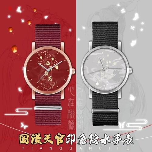 Tian Guan Ci Fu Xie Lian Hua Cheng Cosplay Couple Watches Black Guartz Wrist Watch Fashion Student Xmas Birthday Gifts Anime