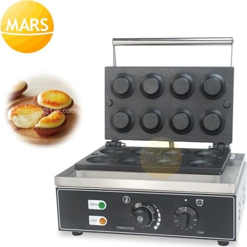 Commercial Non-stick Egg Tart Machine Tarlet Maker Iron Baker Electric 8pcs Egg Tart Maker Pineapple Tart Making Machine