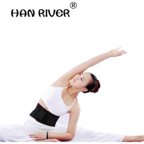 HANRIVER 2018Lumbar disc correction lumbar intervertebral disc strain air permeability lumbar support protruding warm men and wo
