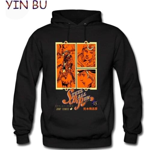 Men SBR Steel Ball Run Volume 15 Cover Jojos Bizarre Adventure Anime Jjba Manga Hoodies Sweatshirt Hoody Tracksuits Pullover 2XL