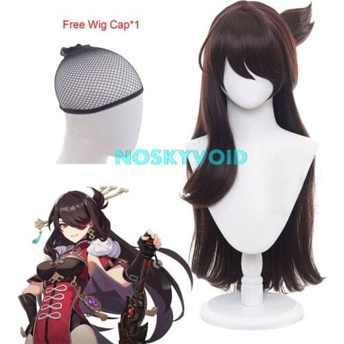 Game Genshin Impact Beidou Cosplay Wig Adult Headwear Role Playing Brown Long Hair Woman Halloween Carnival Headgear