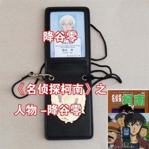 Detective Conan Furuya Rei Cosplay Costume Props Metal Badge MPD Metropolitan Department Leather Case Holder