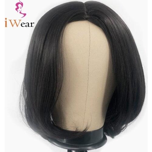 Synthetic Short Wigs Black Natural Wavy Hair Middle Bob Wigs for Women Heat Resistant bobo Hairstyle Fashion Cosplay Hair