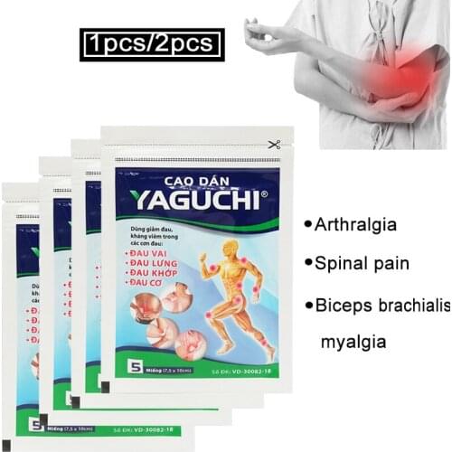 1bag 2bag Yaguchi Relief The Pain Medical Cold Compress Joint Spine Pain Say Goodbye To Pain Material Health Fast Walking