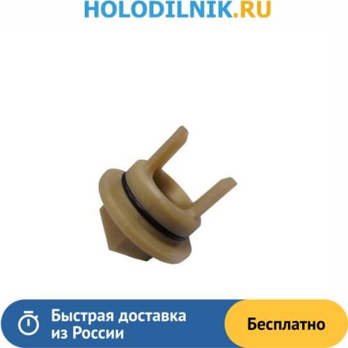 Лапшерезки электрические Bosch China At AliExpress