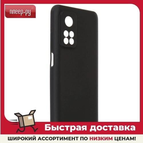 PERO Phone Cases Xiaomi Mi 10T