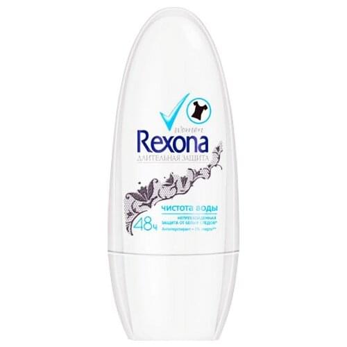REXONA_PROMO Deodorants