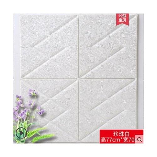 SHIQIN Brick Wallpaper