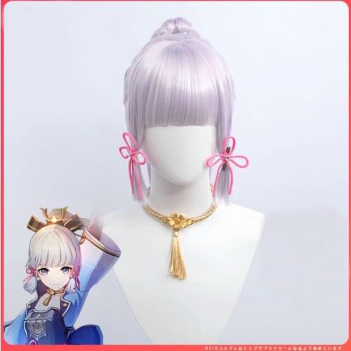 Genshin Impact Kamisato Ayaka Cosplay Necklace Headwear Pin Hairpin Hair Cllip Anime Hair Pin Costume Prop