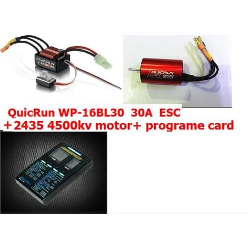 Hobbywing QuicRun WP-16BL30 Brushless Speed Controller 30A RC Car ESC + 2435 4500kv motor+ programe card