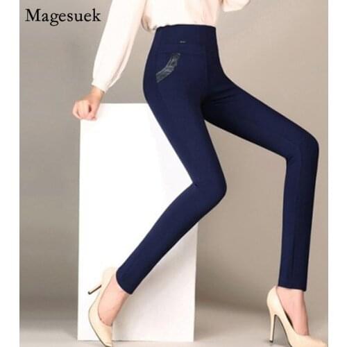 Magesuek Women's Skinny Pants