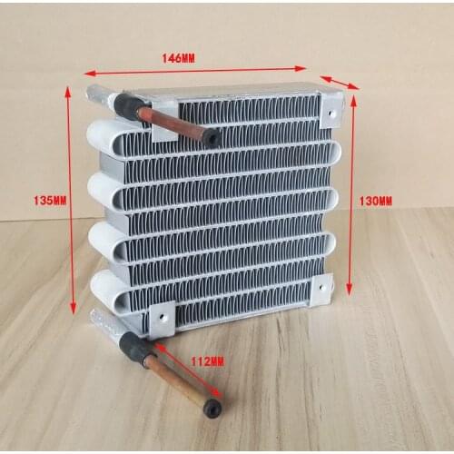 PURSWAVE WT1232S1F Mini Microchannel condenser heat exchanger evaporator 600W nominal capacity for mini refrigeration