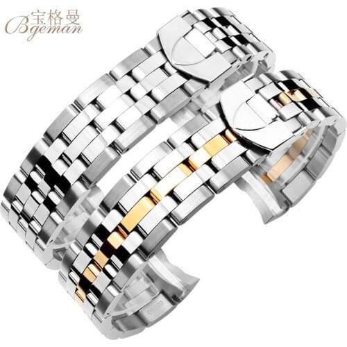 21 mm 22 mm solid bending end solid thread connection stainless steel silver watch band bracelet double push buckle watch band