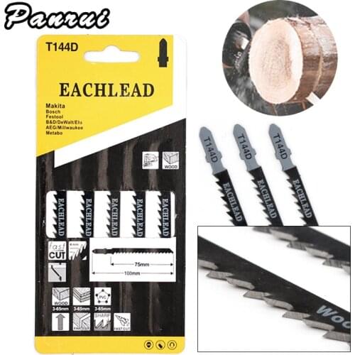 Free Shipping 5PC Reciprocating Jig Saw Blade T144D HCS Material High Quality Cutting Tool For Hardwood Softwood Iaminated Board