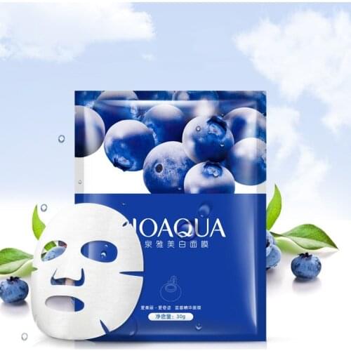 BIOAQUA Face Care Unisex Facial Mask BlueBerry Oil Control Moisturizing Acne Treatment Wrapped Face Mask