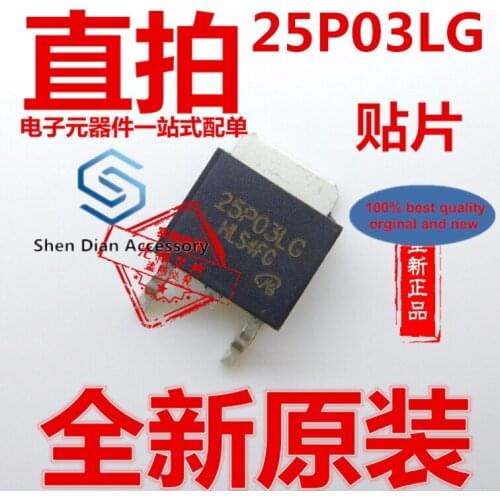 10pcs 100% orginal new in stock NTD25P03LG patch TO252 triode 25P03LG MOS tube field effect tube