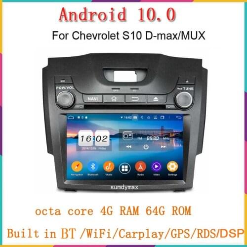 8" Android 10.0 car dvd player for CHEVROLET S10 ISUZU D-MAX 2012-2016 with Radio Navigation GPS built in wifi USB SD DVD