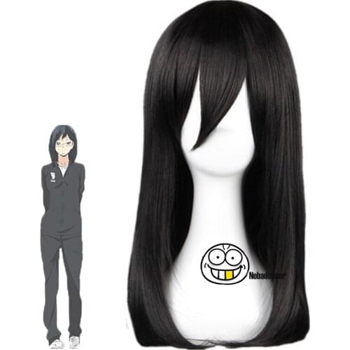 Kiyoko Shimizu Cosplay Haikyuu!! Volleyball Club Karasuno High School Wigs 45cm Long Black Heat Resistant Cosplay Costume Wig