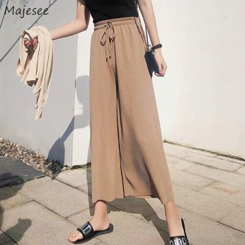Casual Pants Autumn New High Waist drawstring Pleated Wide-leg Ankle-length Trousers Leisure Lady Loose Soft Chic Korean Style