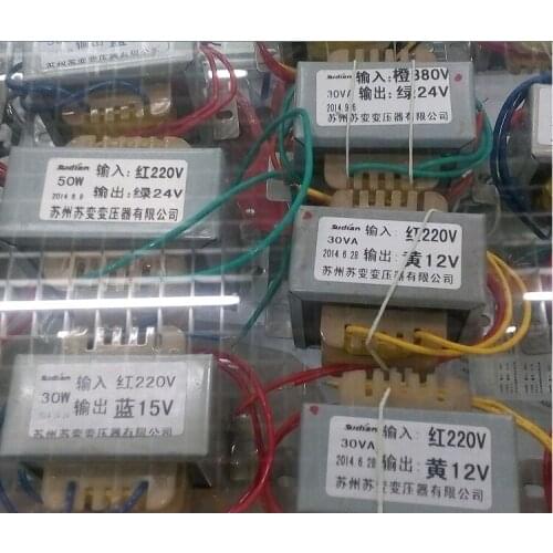 Wuxi SEG spot power transformer EI66*32-L-30VA 220V/15V