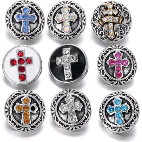 10pcs/lot New 12mm Snap Buttons for Snap Button Jewellery Rhinestone Cross Metal Snap Button Fit Mini 12mm Snap Bracelet