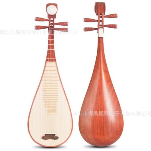 Pipa Chinese lute national string instruments