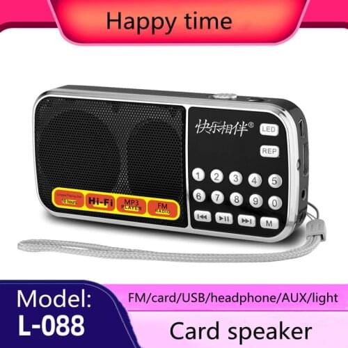 Happy With The Elderly CardRadio L-088 Multifunctional Portable Outdoor Radio With LED Light